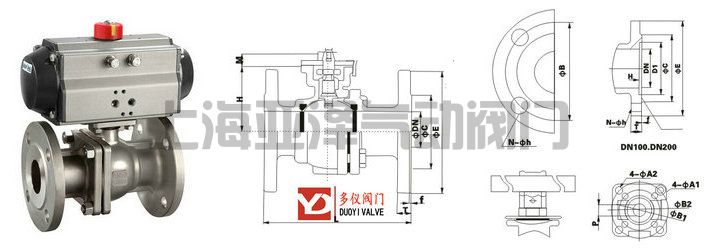 氣動高平臺球閥結構圖